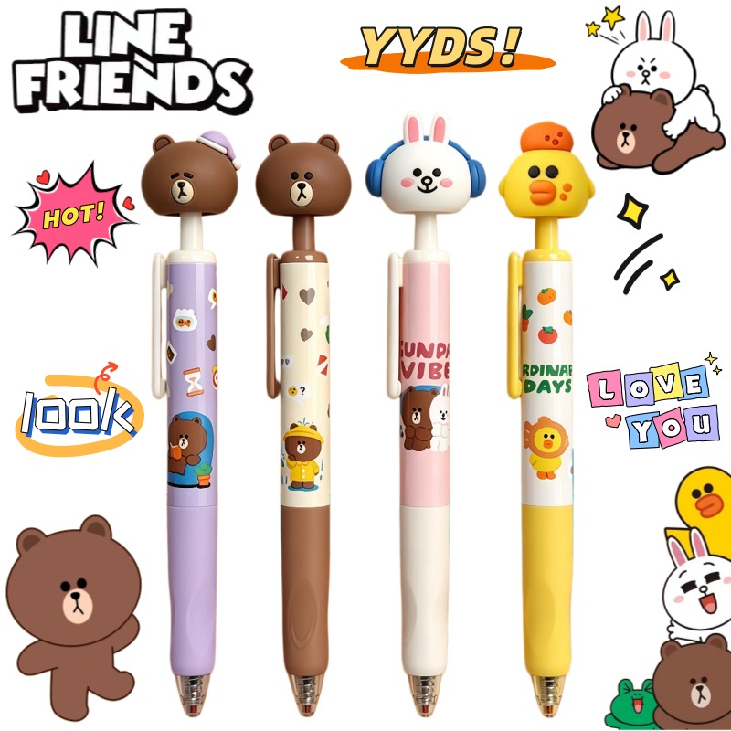 Stationery Warehouse - Neue LINE FRIENDS Brown Cony Sally