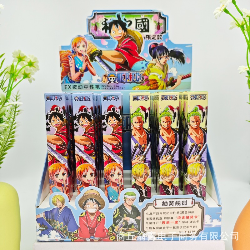 Stationery Warehouse - 24 Stück Neue Anime One Piece