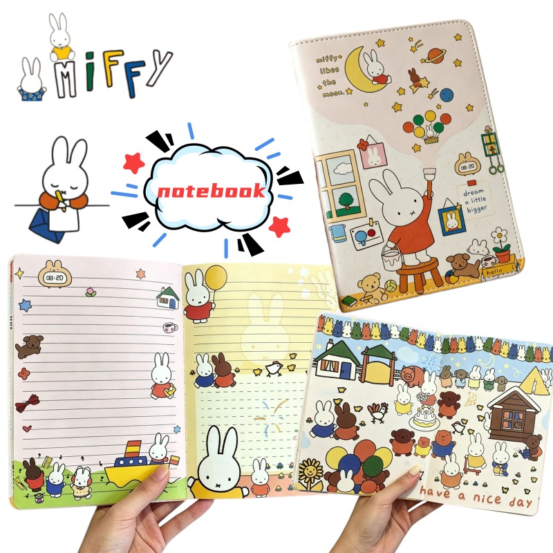 Neues B6 Miffy Niedliches Noti – Stationery Supplier Bewertung und Preis