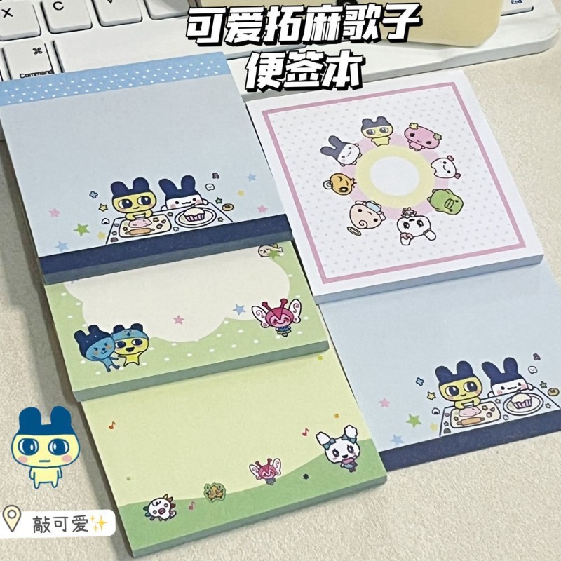 4 Stück Tamagotchi Mametchi Me – Stationery Supplier Bewertung und Preis