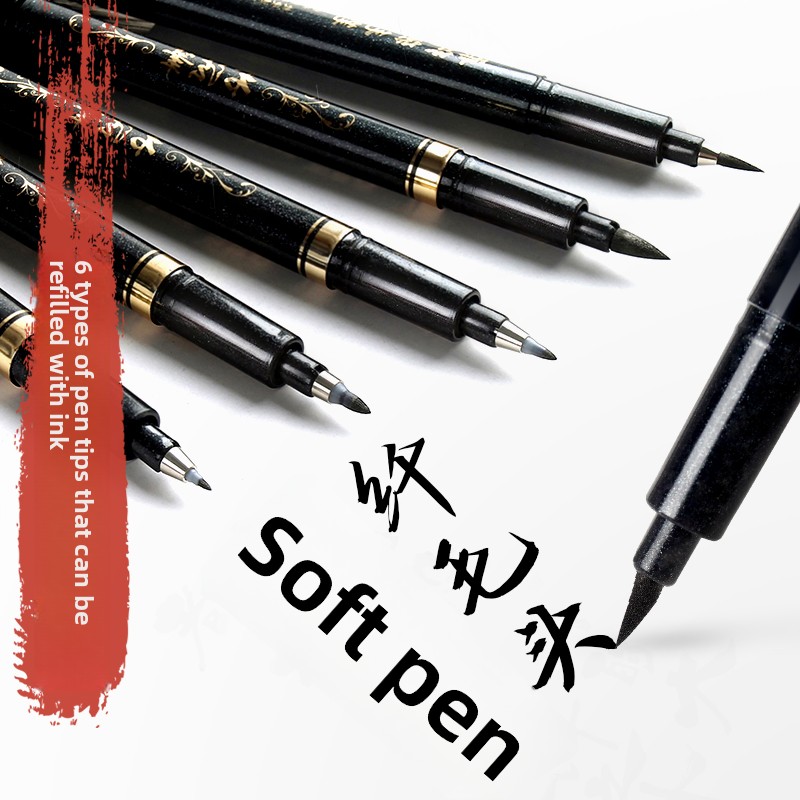 4-teiliges Set Kalligrafie-Kun – Office Stationery And Supply Bewertung und Preis