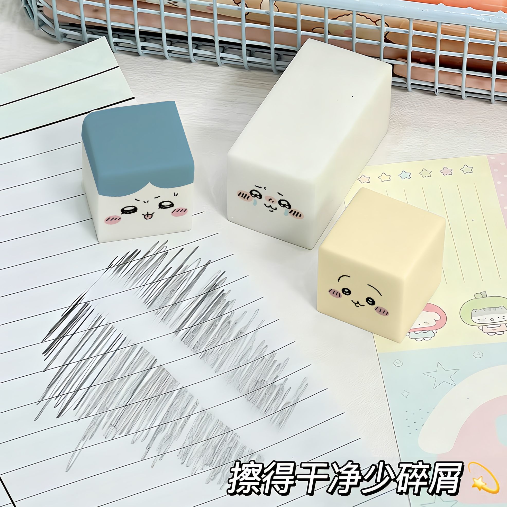 Chiikawa Radiergummi, niedlich – Office Stationery And Supply Bewertung und Preis