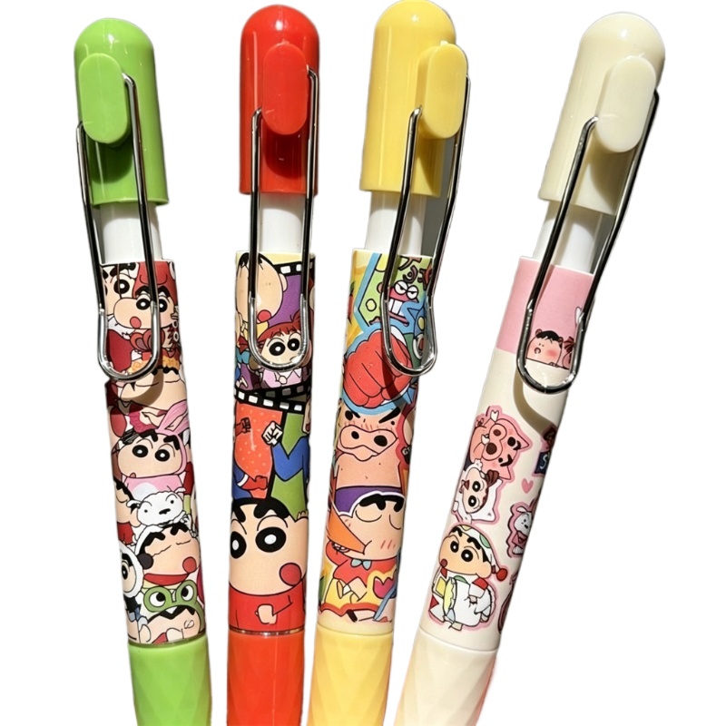 Crayon Shin-chan Cartoon niedl – Stationery Warehouse Bewertung und Preis