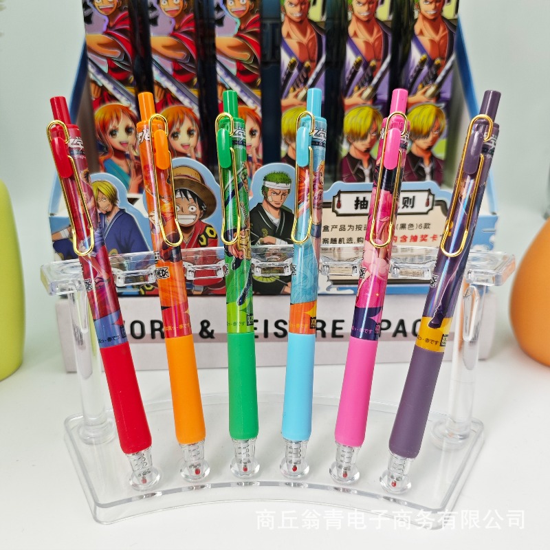 24 Stück Neue Anime One Piece  – Stationery Warehouse Bewertung und Preis