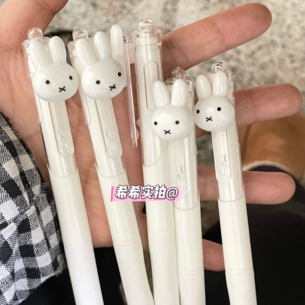 Miffy Einziehbarer Gel-Kugelsc – Office Stationery And Supply Bewertung und Preis